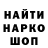 АМФЕТАМИН Premium Marion K