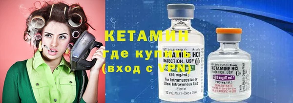 a pvp Осинники