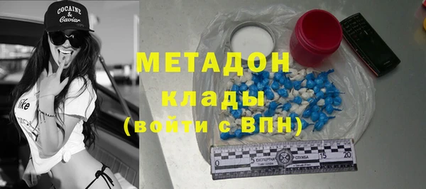 a pvp Осинники