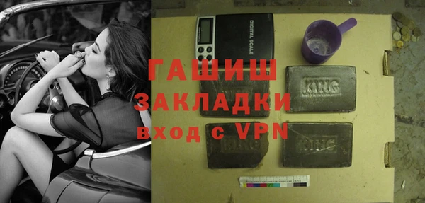 a pvp Осинники