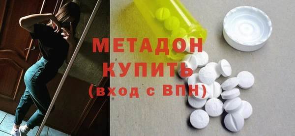 стаф Осташков