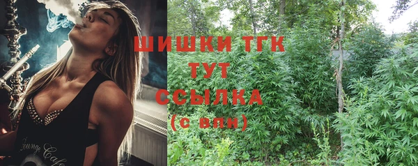 a pvp Осинники