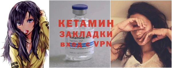 a pvp Осинники