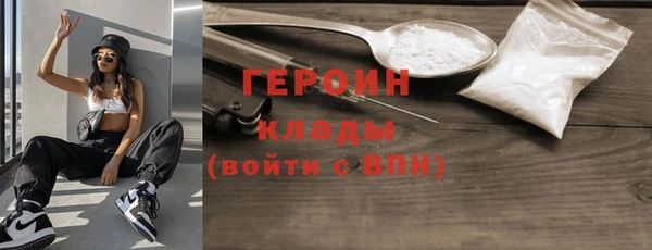 2c-b Ишимбай