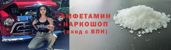 a pvp Осинники
