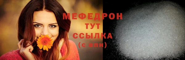 a pvp Осинники