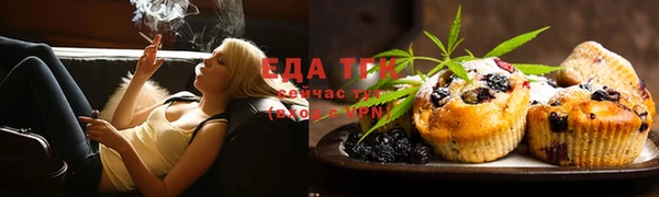 стаф Осташков