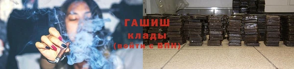 a pvp Осинники