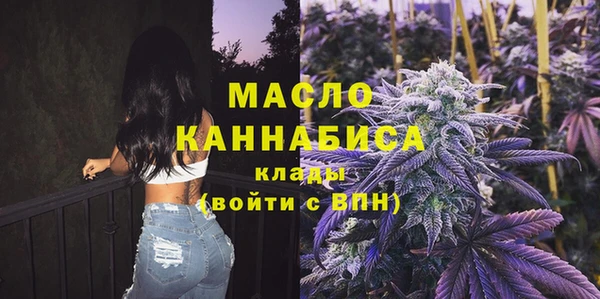 кристаллы Нягань