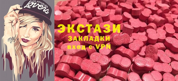 a pvp Осинники