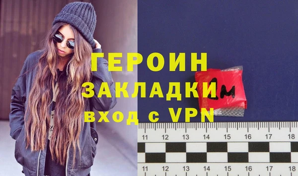 a pvp Осинники