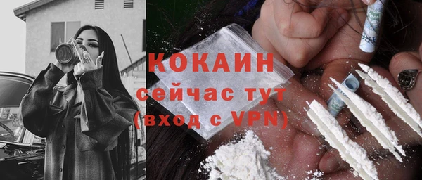 a pvp Осинники