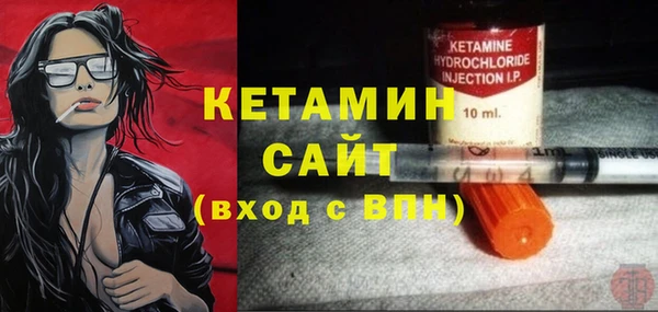 a pvp Осинники
