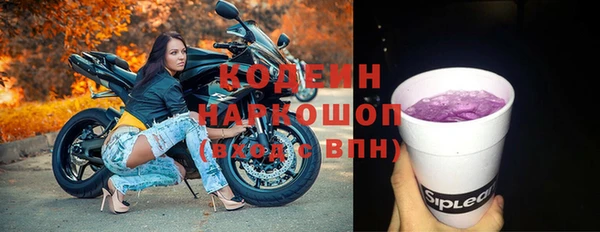 гашиш Кадников