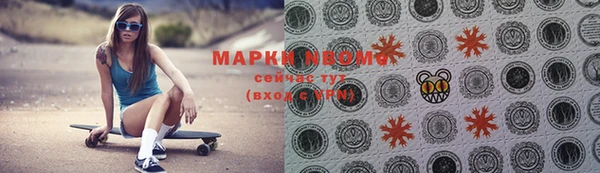 a pvp Осинники