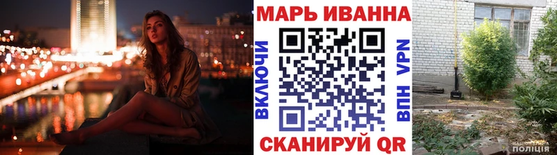 МАРИХУАНА AK-47  нарко площадка телеграм  Рудня 